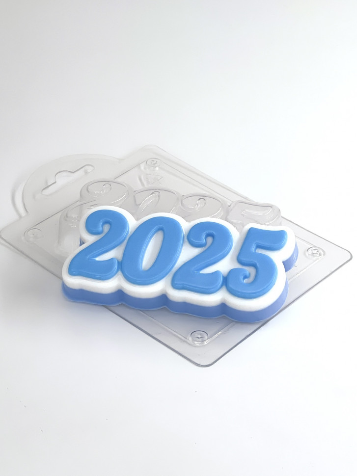 2025 классческие цифры форма пластиковая фото 1 — ANYMOLDS ПРОИЗВОДСТВО ПЛАСТИКОВЫХ ФОРМ ДЛЯ МЫЛА, ШОКОЛАДА, ГИПСА
