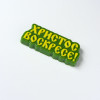 Христос воскресе! форма пластиковая фото 3 — ANYMOLDS ПРОИЗВОДСТВО ПЛАСТИКОВЫХ ФОРМ ДЛЯ МЫЛА, ШОКОЛАДА, ГИПСА