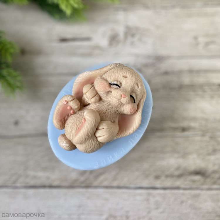 Лапочка зайка, cиликоновая форма для мыла, гипса, свечей 3д?
