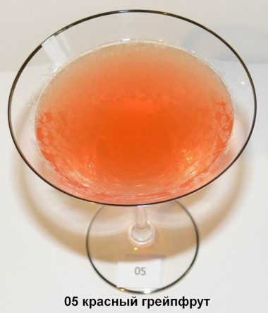 JC05 Красный грейпфрут прозрачный пигмент JeniColour — ANYMOLDS ПРОИЗВОДСТВО ПЛАСТИКОВЫХ ФОРМ ДЛЯ МЫЛА, ШОКОЛАДА, ГИПСА