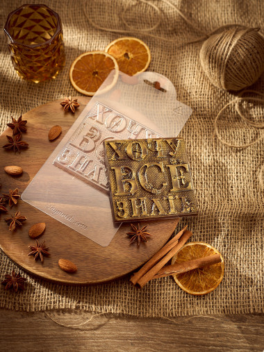 Хочу все знать плитка 10*10 см форма пластиковая — ANYMOLDS ПРОИЗВОДСТВО ПЛАСТИКОВЫХ ФОРМ ДЛЯ МЫЛА, ШОКОЛАДА, ГИПСА