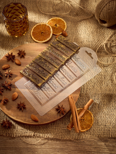 Комплименты плитка шоколада форма пластиковая — ANYMOLDS ПРОИЗВОДСТВО ПЛАСТИКОВЫХ ФОРМ ДЛЯ МЫЛА, ШОКОЛАДА, ГИПСА