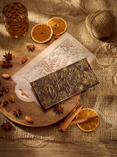 С Новым Годом! снежинки  плитка шоколада форма пластиковая — ANYMOLDS ПРОИЗВОДСТВО ПЛАСТИКОВЫХ ФОРМ ДЛЯ МЫЛА, ШОКОЛАДА, ГИПСА