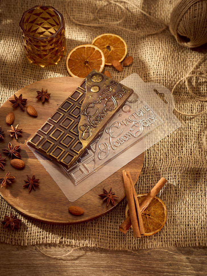 Счастья в Новом Году! шоколад форма пластиковая фото 1 — ANYMOLDS ПРОИЗВОДСТВО ПЛАСТИКОВЫХ ФОРМ ДЛЯ МЫЛА, ШОКОЛАДА, ГИПСА