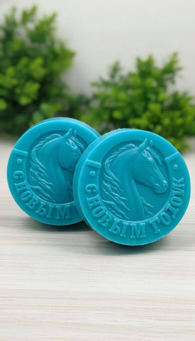 Лошадь С Новым годом! форма пластиковая для мыла и шоколада — ANYMOLDS ПРОИЗВОДСТВО ПЛАСТИКОВЫХ ФОРМ ДЛЯ МЫЛА, ШОКОЛАДА, ГИПСА