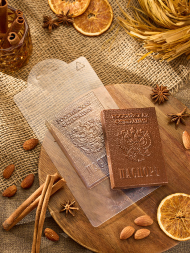 Паспорт форма пластиковая — ANYMOLDS ПРОИЗВОДСТВО ПЛАСТИКОВЫХ ФОРМ ДЛЯ МЫЛА, ШОКОЛАДА, ГИПСА