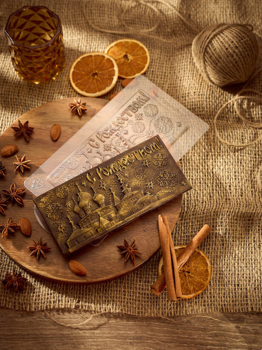 С Рождеством! плитка шоколада, форма пластиковая — ANYMOLDS ПРОИЗВОДСТВО ПЛАСТИКОВЫХ ФОРМ ДЛЯ МЫЛА, ШОКОЛАДА, ГИПСА