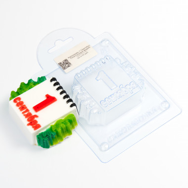 Календарь 1 Сентября  форма пластиковая — ANYMOLDS ПРОИЗВОДСТВО ПЛАСТИКОВЫХ ФОРМ ДЛЯ МЫЛА, ШОКОЛАДА, ГИПСА