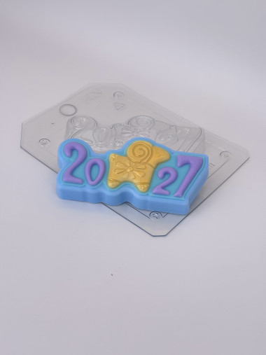 2027 год с барашком форма пластиковая для мыла и шоколада &mdash; ANYMOLDS ПРОИЗВОДСТВО ПЛАСТИКОВЫХ ФОРМ ДЛЯ МЫЛА, ШОКОЛАДА, ГИПСА