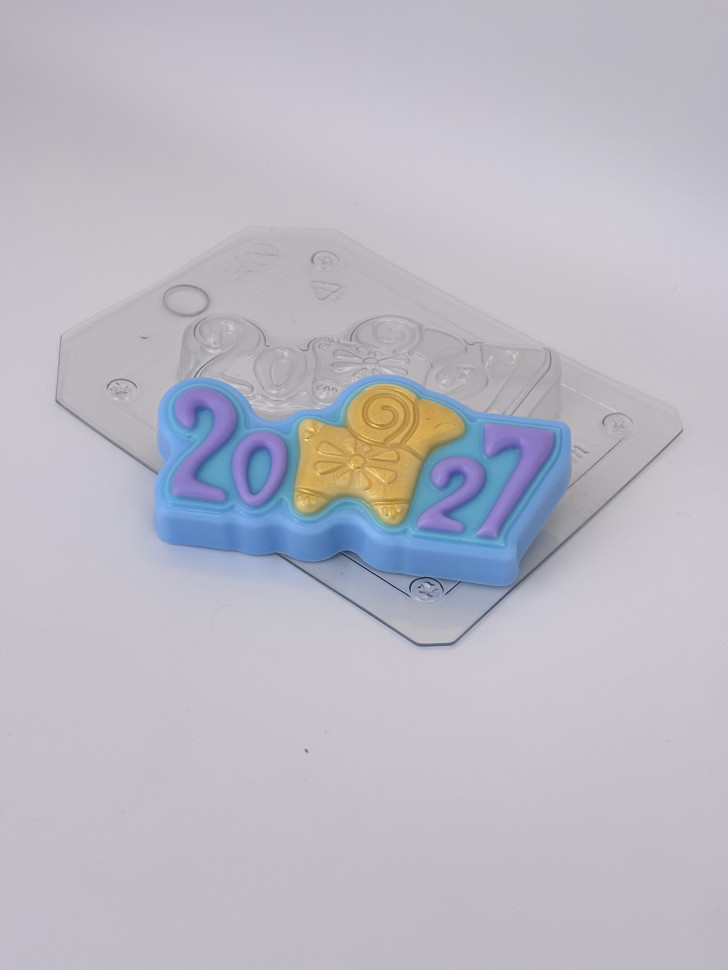 2027 год с барашком форма пластиковая для мыла и шоколада фото 1 &mdash; ANYMOLDS ПРОИЗВОДСТВО ПЛАСТИКОВЫХ ФОРМ ДЛЯ МЫЛА, ШОКОЛАДА, ГИПСА