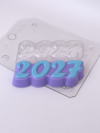 2027 форма пластиковая для мыла и шоколада фото 3 &mdash; ANYMOLDS ПРОИЗВОДСТВО ПЛАСТИКОВЫХ ФОРМ ДЛЯ МЫЛА, ШОКОЛАДА, ГИПСА