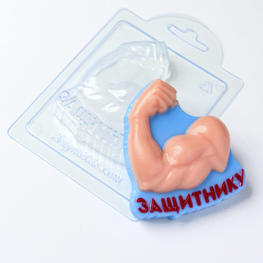 Защитнику, форма пластиковая. — ANYMOLDS ПРОИЗВОДСТВО ПЛАСТИКОВЫХ ФОРМ ДЛЯ МЫЛА, ШОКОЛАДА, ГИПСА