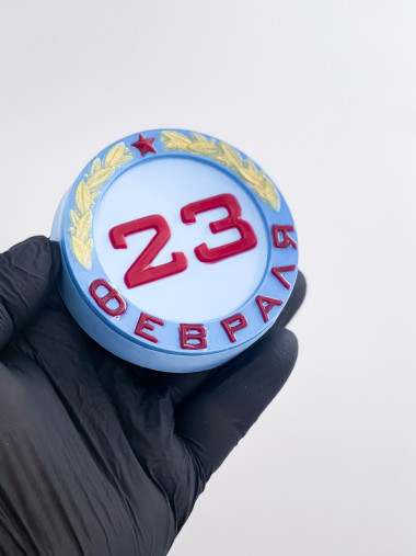 23 февраля в круге форма пластиковая для мыла и шоколада &mdash; ANYMOLDS ПРОИЗВОДСТВО ПЛАСТИКОВЫХ ФОРМ ДЛЯ МЫЛА, ШОКОЛАДА, ГИПСА