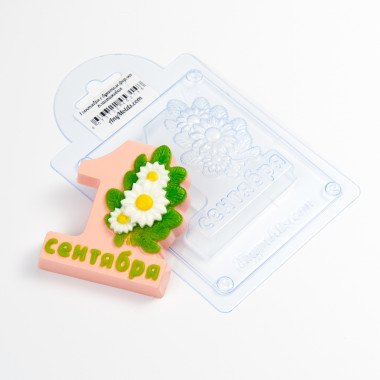 1 сентября с букетом форма пластиковая V2 — ANYMOLDS ПРОИЗВОДСТВО ПЛАСТИКОВЫХ ФОРМ ДЛЯ МЫЛА, ШОКОЛАДА, ГИПСА