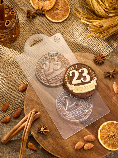 23 февраля медаль (2 шт на форме) форма пластиковая — ANYMOLDS ПРОИЗВОДСТВО ПЛАСТИКОВЫХ ФОРМ ДЛЯ МЫЛА, ШОКОЛАДА, ГИПСА