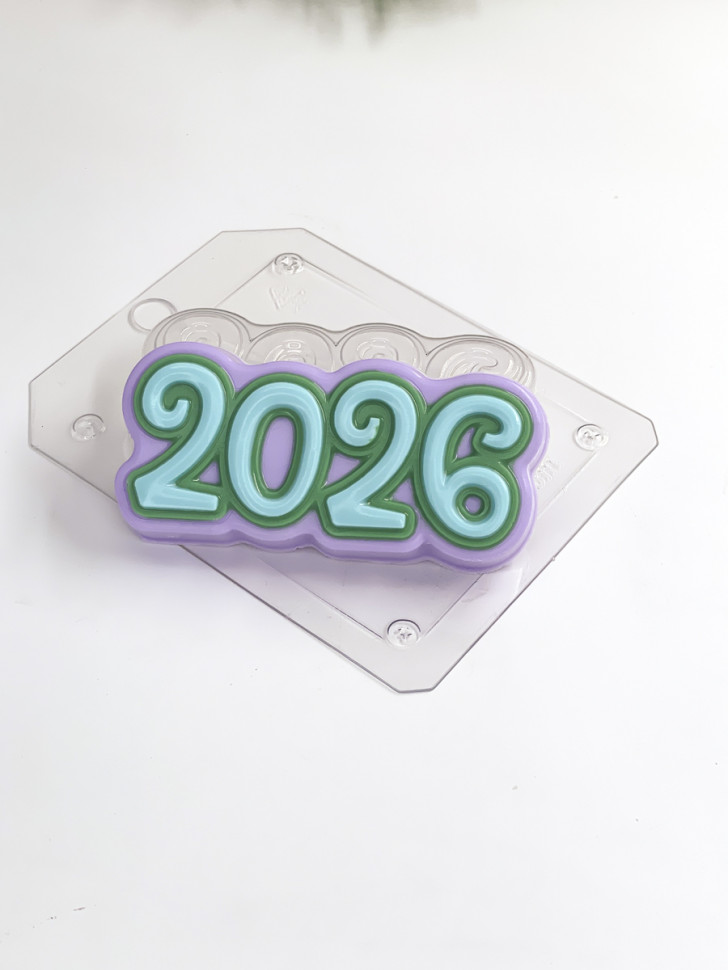 2026 год Цифры форма пластиковая для мыла и шоколада фото 1 — ANYMOLDS ПРОИЗВОДСТВО ПЛАСТИКОВЫХ ФОРМ ДЛЯ МЫЛА, ШОКОЛАДА, ГИПСА