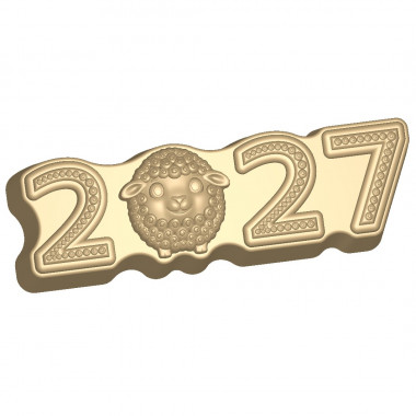 2027 с барашем форма пластиковая для мыла и шоколада &mdash; ANYMOLDS ПРОИЗВОДСТВО ПЛАСТИКОВЫХ ФОРМ ДЛЯ МЫЛА, ШОКОЛАДА, ГИПСА