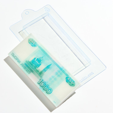 Купюра под водорастворимую картинку пластиковая форма — ANYMOLDS ПРОИЗВОДСТВО ПЛАСТИКОВЫХ ФОРМ ДЛЯ МЫЛА, ШОКОЛАДА, ГИПСА