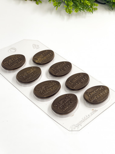 Набор Пасха форма пластиковая для шоколада — ANYMOLDS ПРОИЗВОДСТВО ПЛАСТИКОВЫХ ФОРМ ДЛЯ МЫЛА, ШОКОЛАДА, ГИПСА