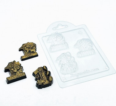 1 сентября мини форма пластиковая — ANYMOLDS ПРОИЗВОДСТВО ПЛАСТИКОВЫХ ФОРМ ДЛЯ МЫЛА, ШОКОЛАДА, ГИПСА