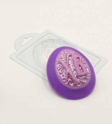 Яйцо ХВ с узором форма пластиковая — ANYMOLDS ПРОИЗВОДСТВО ПЛАСТИКОВЫХ ФОРМ ДЛЯ МЫЛА, ШОКОЛАДА, ГИПСА