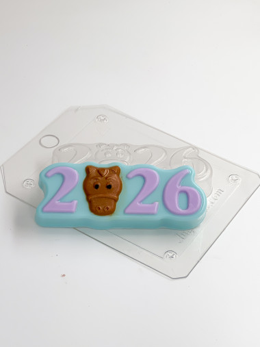 2026 с Лошадкой форма пластиковая для мыла и шоколада — ANYMOLDS ПРОИЗВОДСТВО ПЛАСТИКОВЫХ ФОРМ ДЛЯ МЫЛА, ШОКОЛАДА, ГИПСА