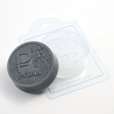 Рубль форма пластиковая — ANYMOLDS ПРОИЗВОДСТВО ПЛАСТИКОВЫХ ФОРМ ДЛЯ МЫЛА, ШОКОЛАДА, ГИПСА