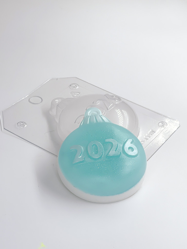 Новогодний шар 2026 форма пластиковая для мыла и шоколада фото 1 — ANYMOLDS ПРОИЗВОДСТВО ПЛАСТИКОВЫХ ФОРМ ДЛЯ МЫЛА, ШОКОЛАДА, ГИПСА