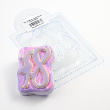 Восьмерка и силуэт форма пластиковая — ANYMOLDS ПРОИЗВОДСТВО ПЛАСТИКОВЫХ ФОРМ ДЛЯ МЫЛА, ШОКОЛАДА, ГИПСА