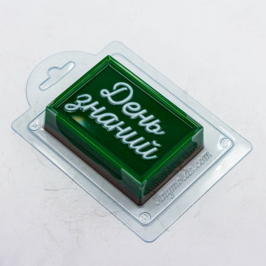 Школьная доска форма пластиковая — ANYMOLDS ПРОИЗВОДСТВО ПЛАСТИКОВЫХ ФОРМ ДЛЯ МЫЛА, ШОКОЛАДА, ГИПСА